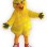 University of Iowa Health Care  Perky  Mascot Costume