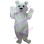 Happy Cheering White Bear Mascot Costume