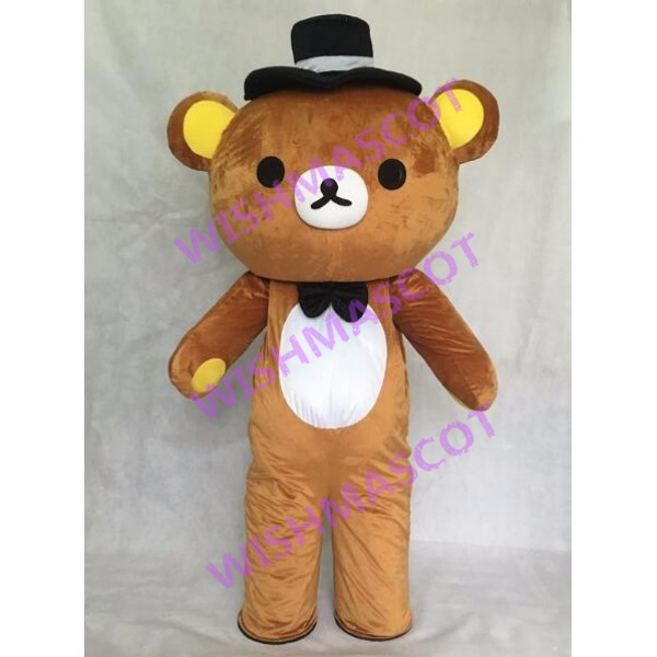 Rilakkuma Wearing Hat Mascot Costume