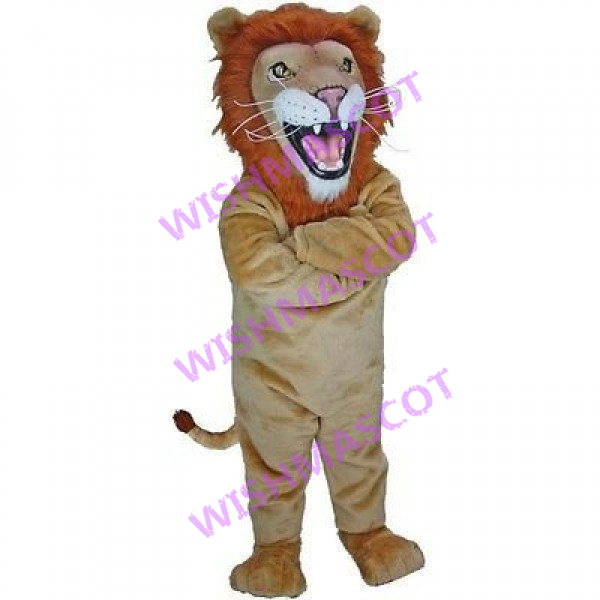 Stand-offish Strong Lion Mascot Costume