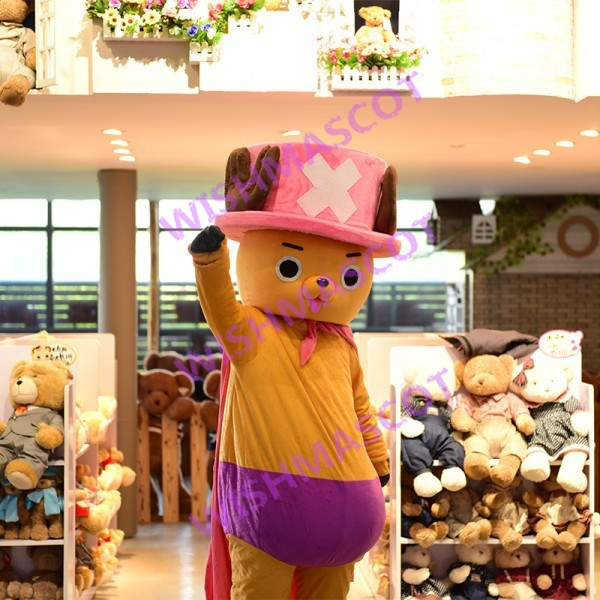 Choba Mascot Costume Wearing Pink Hat