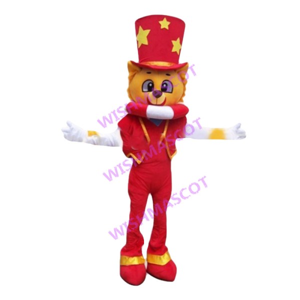 Cartoon Circus Lion Mascot Costume 