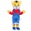 Perky Tiger Qiao Hu Mascot Costume 