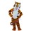 Lively Tiger Mascot Costume 