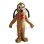 Lovely Pluto the Pup Mascot Costume 