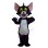 Cute Tom the Cat Mascot Costume 
