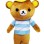 Rilakkuma Mascot Costume With Rainbow Hat