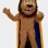 Majestic Lion King Mascot Costume