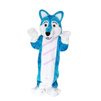 Blue & White Wolf Mascot Costume