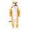 Ugly Wretched Tiger Mascot Costume