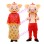 Joyous Pig Mascot Costume In New Year Costume