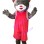 Vigorous Sports Bear Mascot Costume