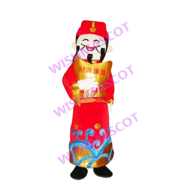 Smiling God Of Wealth Mascot Costume