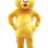 Lion Simba Mascot Costume