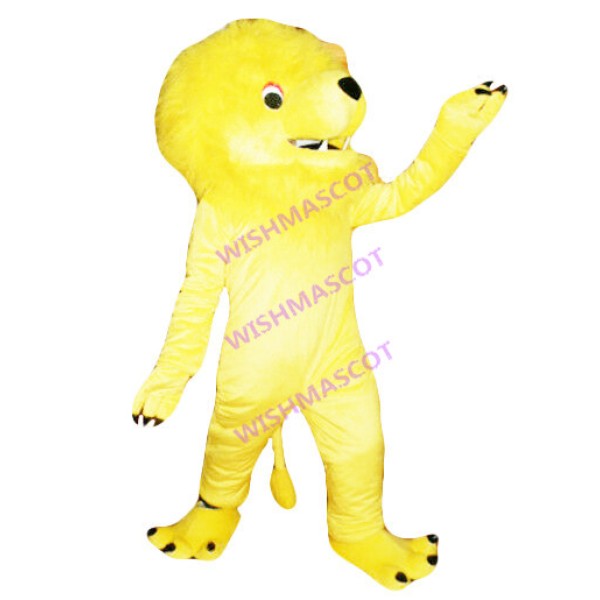 Singing Yellow Lion Mascot Costume