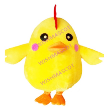 Blush Little Yellow Chicken Mascot Costume