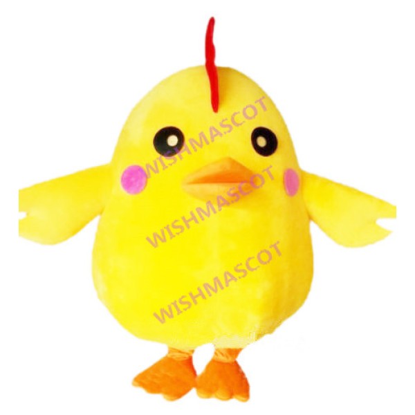 Blush Little Yellow Chicken Mascot Costume