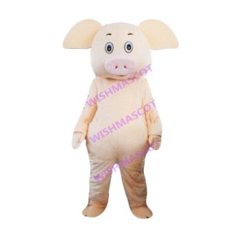 Beige Cartoon Pig Mascot Costume