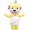 One Horned Bell Dragon Mascot Costume