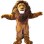 Fierce Muscular Lion King Mascot Costume