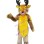 Hale Muscle Reindeer Mascot Costume