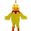 Sturdy Yellow Cock Mascot Costume