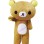 Plush Rilakkuma Mascot Costume