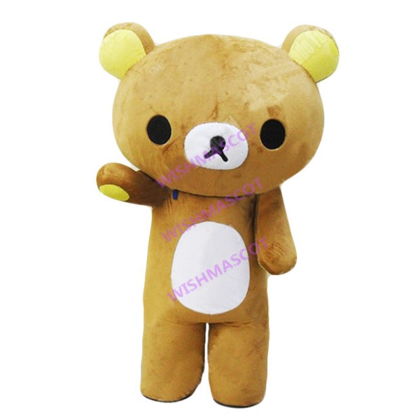 Plush Rilakkuma Mascot Costume