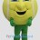 Bright Tennis Ball Mascot Costume