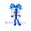 Gift Box Mascot Costume