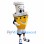 Cruise Ship Mascot Costume