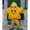Bright Yellow Star Mascot Costume