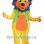 Colorful Lion Mascot Costume