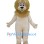 Cute Lion Mascot Costume