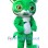 Green Baby Tiger Mascot Costume