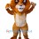 Adult Lion Mascot Costume