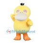 Psyduck Mascot Costume