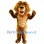 Muscular Lion Mascot Costume