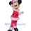 Mickey Mouse’s Santa Mascot Costume