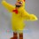 Yellow Chicken Mascot Costume