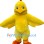 Yellow Chick Mascot Costume
