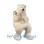 Realistic Polar Bear Mascot Costume