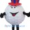 Golf Ball Mascot Costume