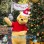 Winnie the Pooh Christmas Mascot Costume