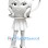 Chic White Teacup Mascot Costume