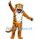 School Realistic Tiger Mascot Costume