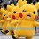 Cartoon Pikachu Mascot Costume