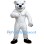 ‌Muscular Polar Bear Mascot Costume
