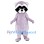 Cute Gray Raccoon Mascot Costume
