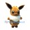 ‌Cute Brown Eevee Mascot Costume